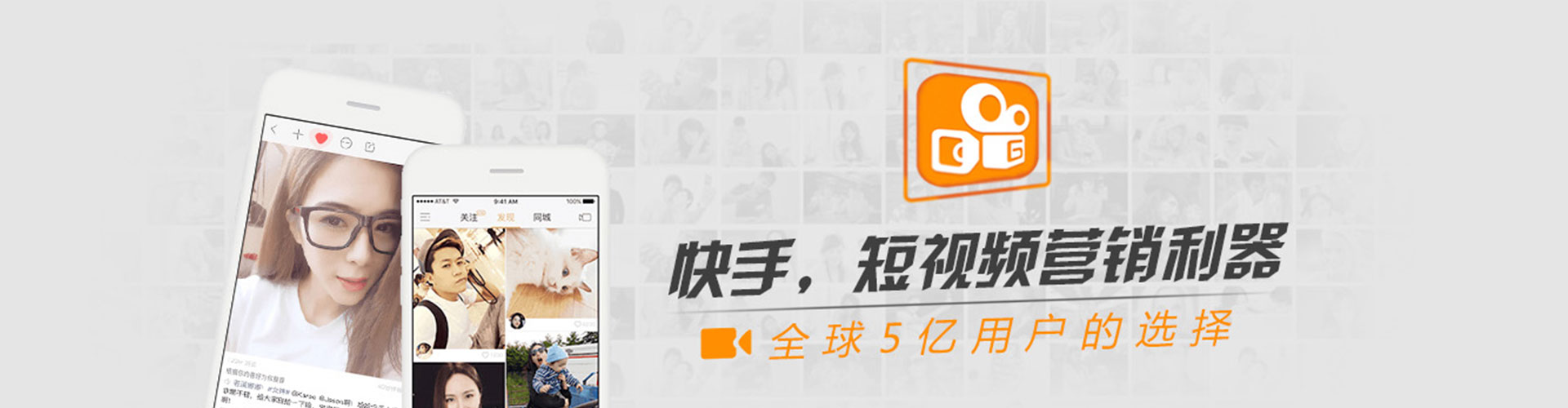 渠县sem优化