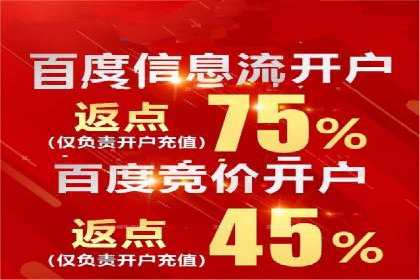抖音信息流推广：从零到百万粉丝的成长之路